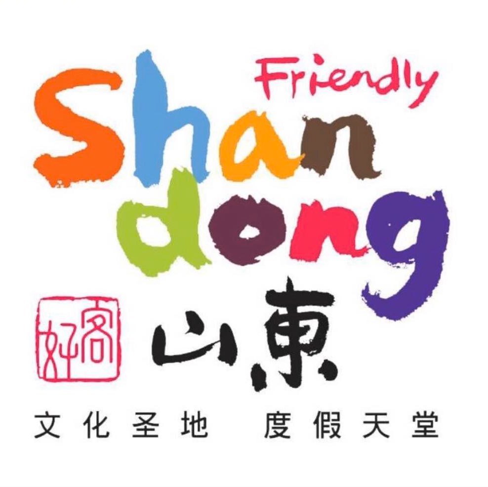 山东这两座小城，集齐了所有令人向往的美景，超级适合自驾！