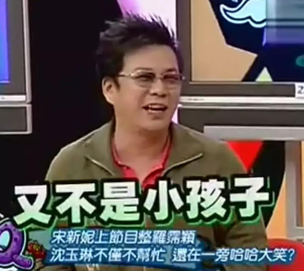 居然没付封口费？这是什么娱乐圈神文剧情啊