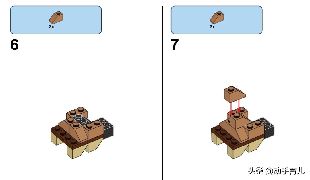 好玩有趣的乐高搭建,乐高亲子创意玩法