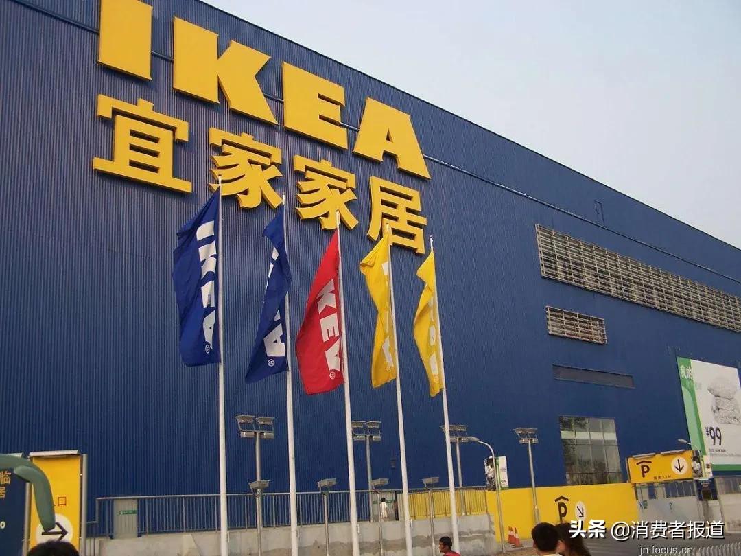 宜家买的新柜子臭死了,宜家买了沙发一股恶臭味道