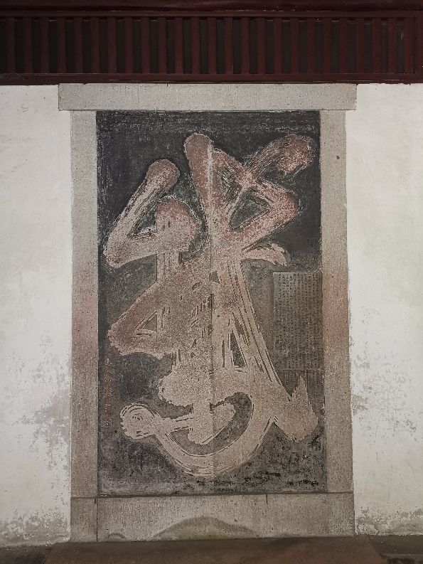 浙江观后感300字,关于浙江天台风景的作文