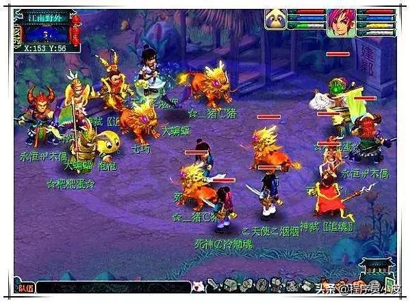 还记得当年我们去的网吧吗,那些年你去过的网吧