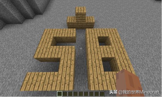 《我的世界》建筑材料详解怎样花最少的钱盖最好的房