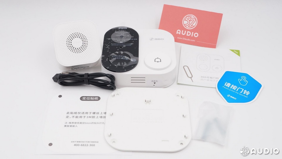 360度可视门铃拆机,360门铃拆机孔戳不动