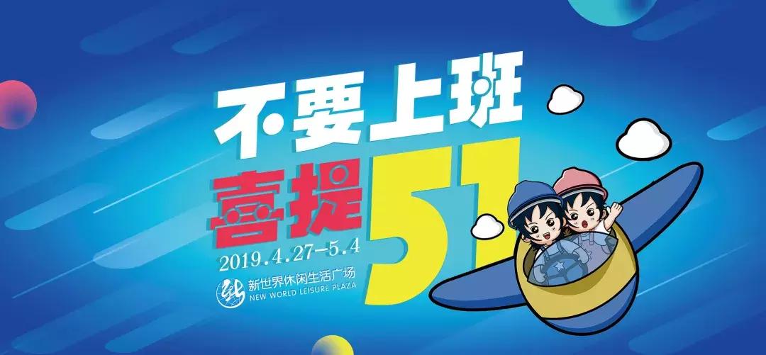 漫威超级战争s5赛季灭霸礼包码,灭霸五一节