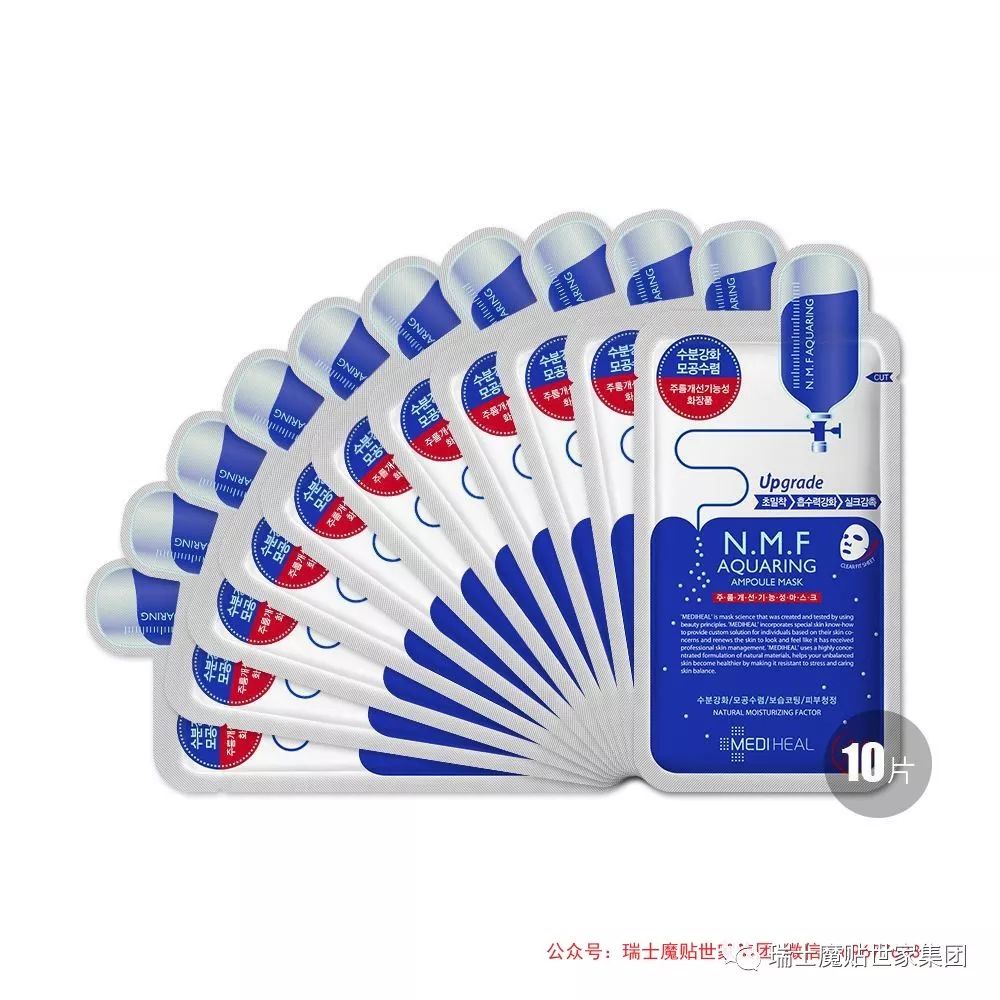 口碑最好十大美白淡斑面膜,口碑最好十大补水面膜第一名