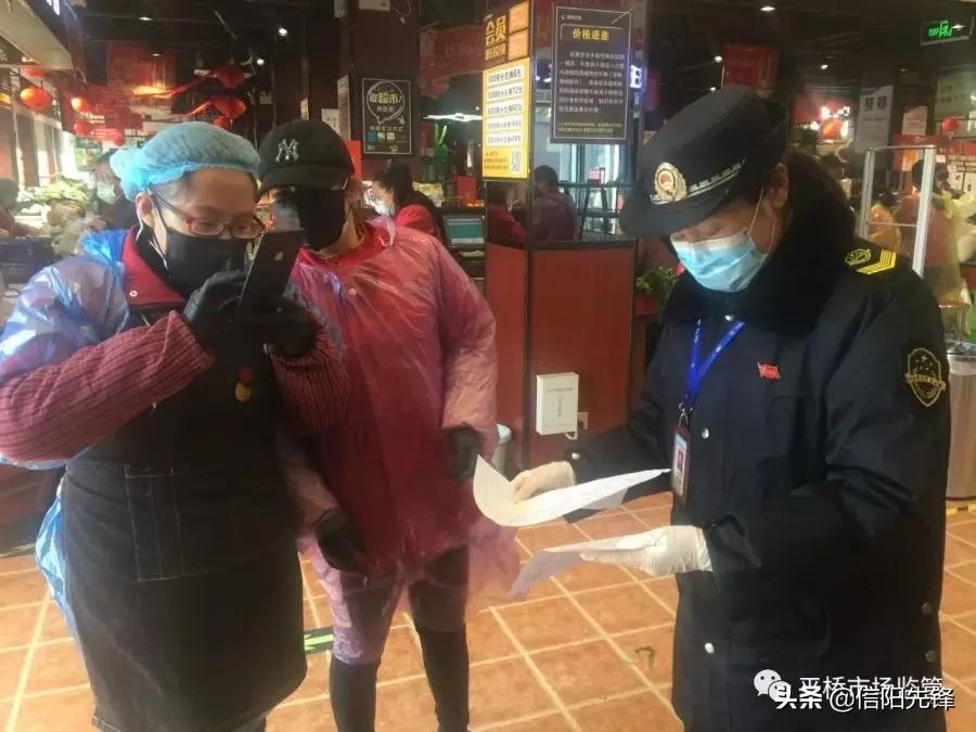 不爱红装爱戎装--记坚守疫情防控一线的区市场监管局食品股股长陈明