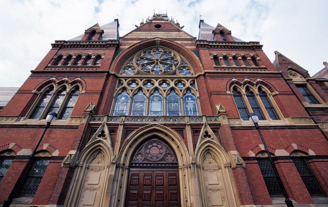 哈佛家训中励志学习的句子,哈佛家训十句话