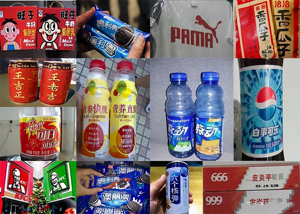 拼多多买到伪劣产品怎么说,在拼多多买到伪劣商品如何处理