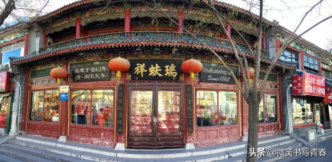 投资理财小故事大道理,投资理财基础知识案例