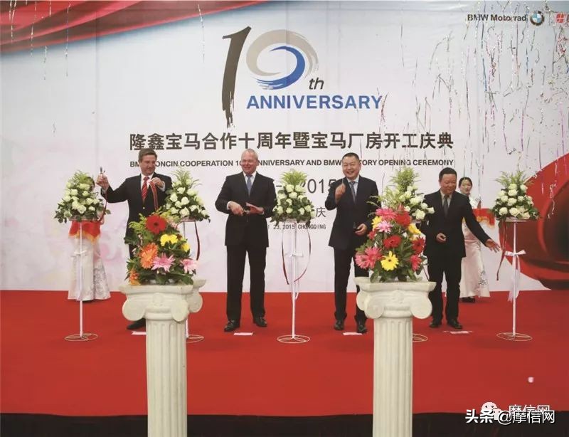 2018中国摩托白皮书（中）