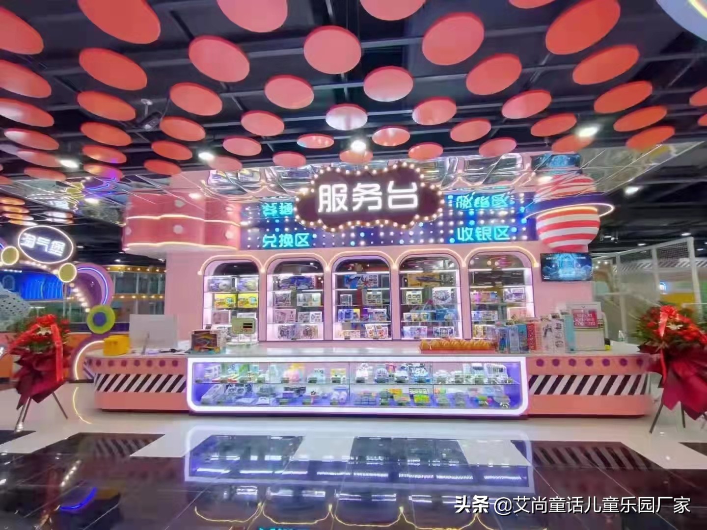 社区儿童乐园营销回本方案,县城儿童乐园投资40万多久能回本