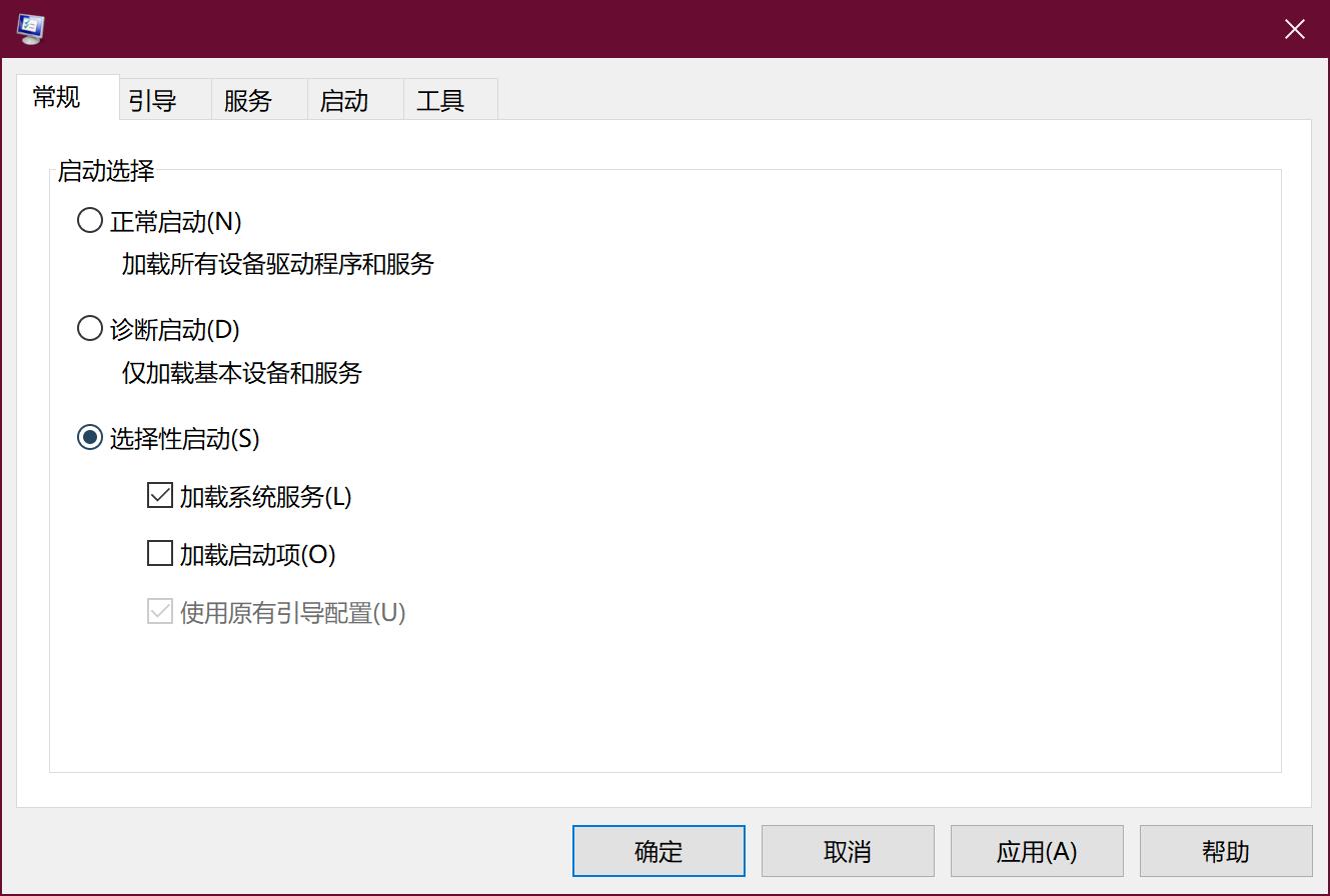 怎么可以提升电脑开机关机速度,电脑怎么设置可以提高开机速度