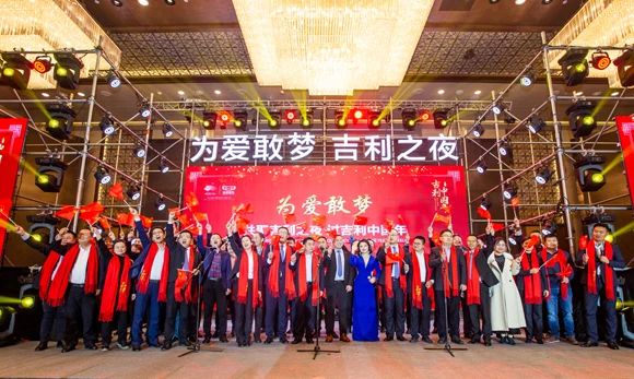 吉利集团近三年全球销量,吉利旗下的品牌大全集