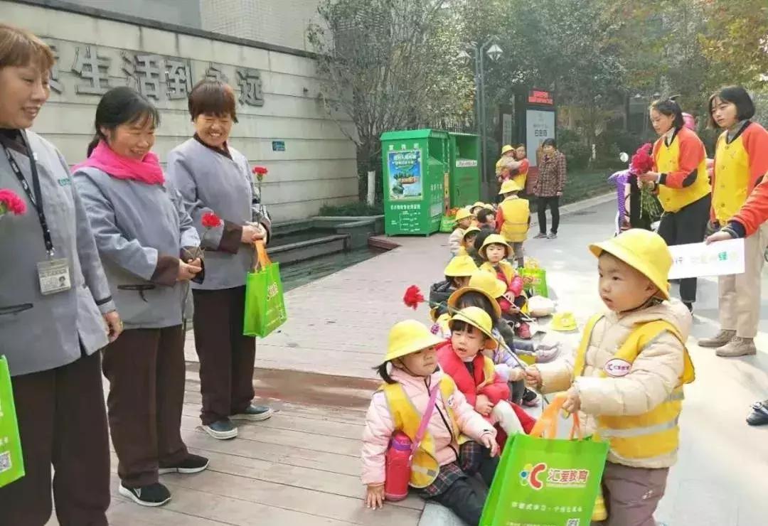 汇爱幼稚园对面幼儿园,汇爱幼稚园郑地璞园校区