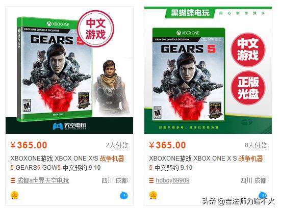 ps42019年新游戏,ps4switch游戏大赏