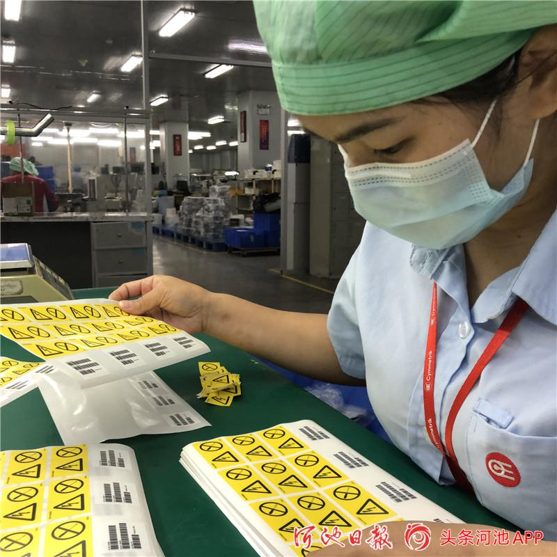 百名记者下基层,千名记者一线行启动仪式