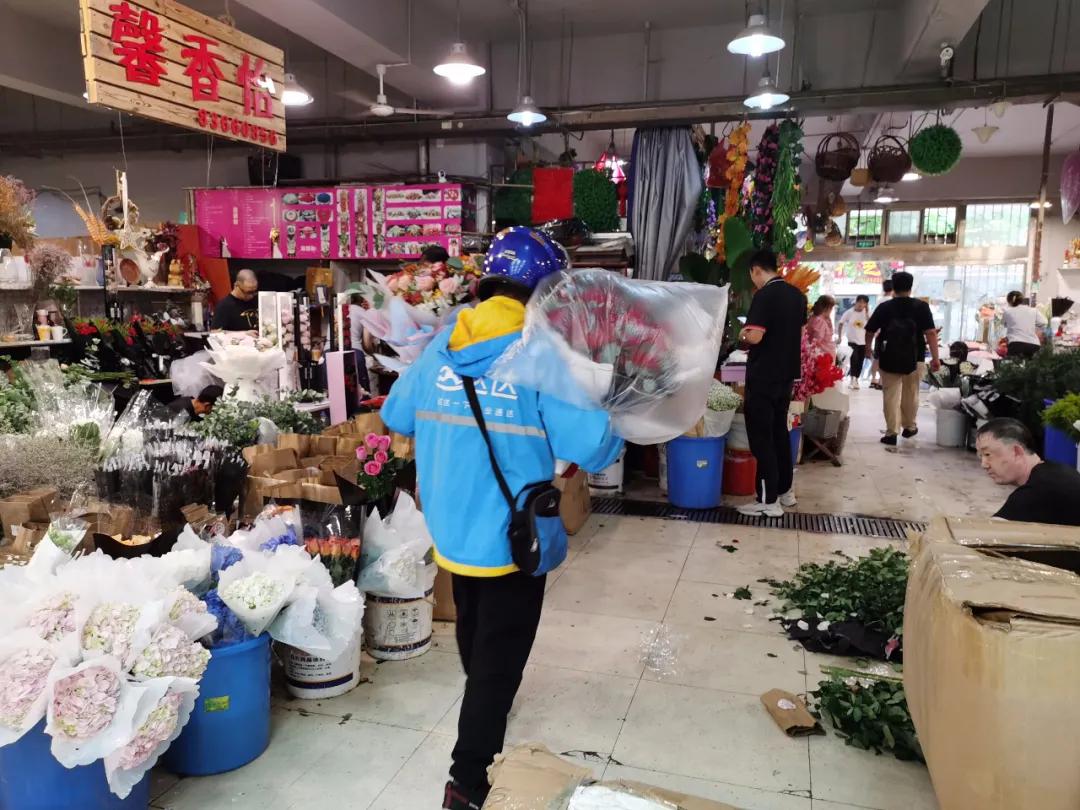 5月岭南花卉市场,红星花卉市场七夕