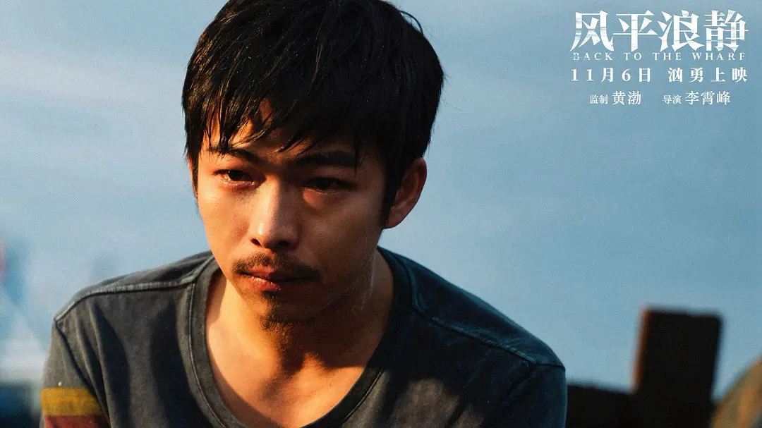 章宇宋佳演激情戏，王*源千**肉搏吴彦祖，谁能在最惨11月成为黑马