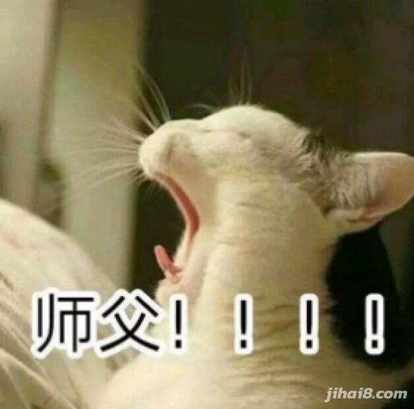 穆里尼奥洛里孙兴慜冲突后续,孙兴慜与穆帅冲突