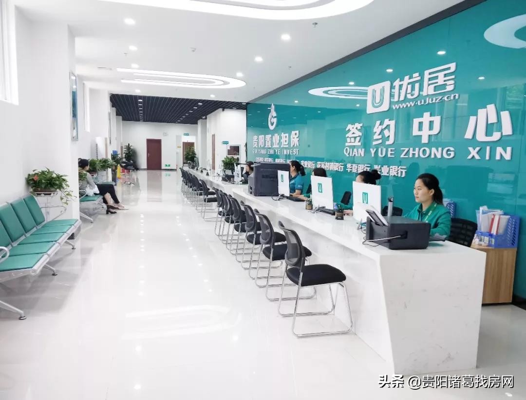 浼樺眳鎴夸骇浜ゆ槗鏈嶅姟鐢佃瘽,浼樺眳鎴夸骇浜ゆ槗骞冲彴