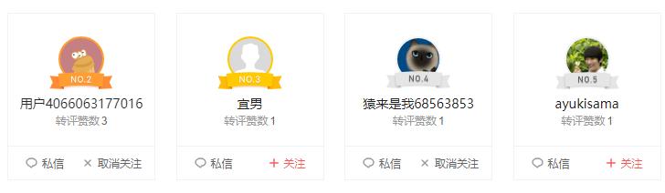 缝纫技巧教程拐弯拼缝,缝纫花边收尾怎么缝