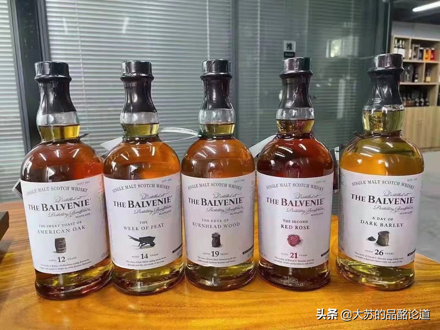 威士忌的投资收藏怎么玩,威士忌的收藏与投资如何选