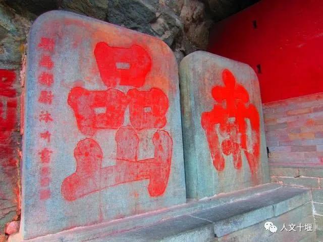 武当山南岩宫简介,武当山南岩宫灵异故事