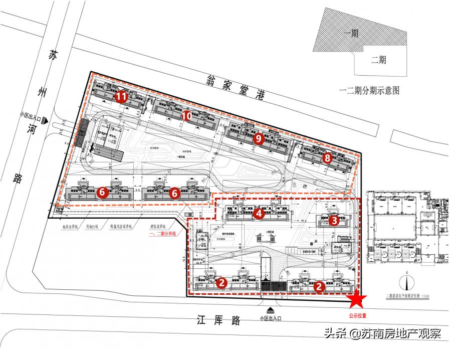 吴江太湖新城最好房评,吴江太湖新城未来楼市
