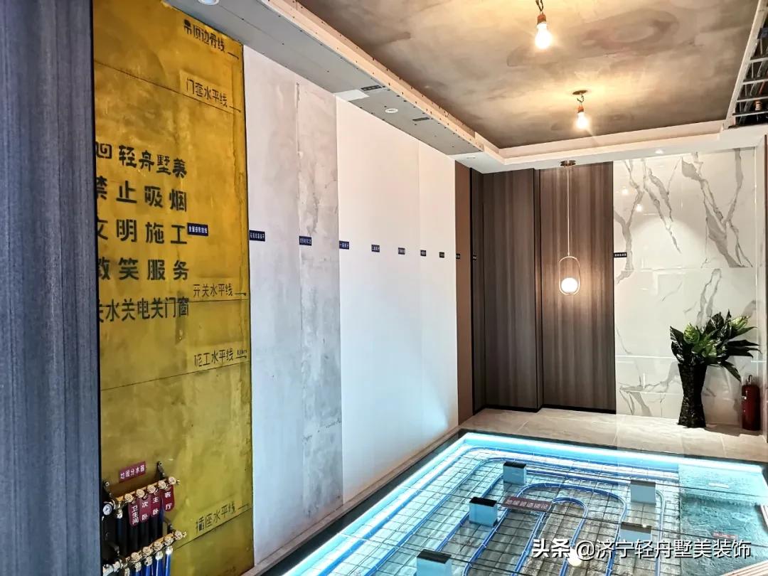 济宁这家装饰公司里面是这样的？耳听为虚，眼见为实