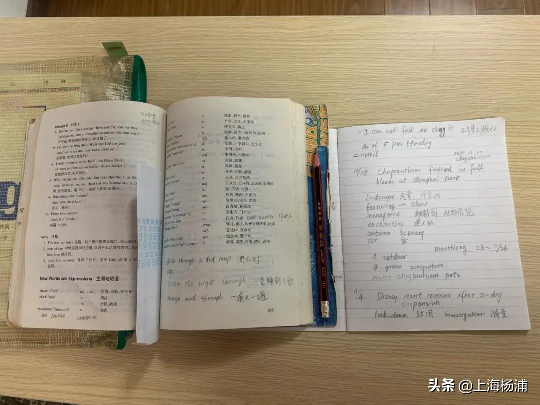 退休了学英语,退休后再学英语行吗