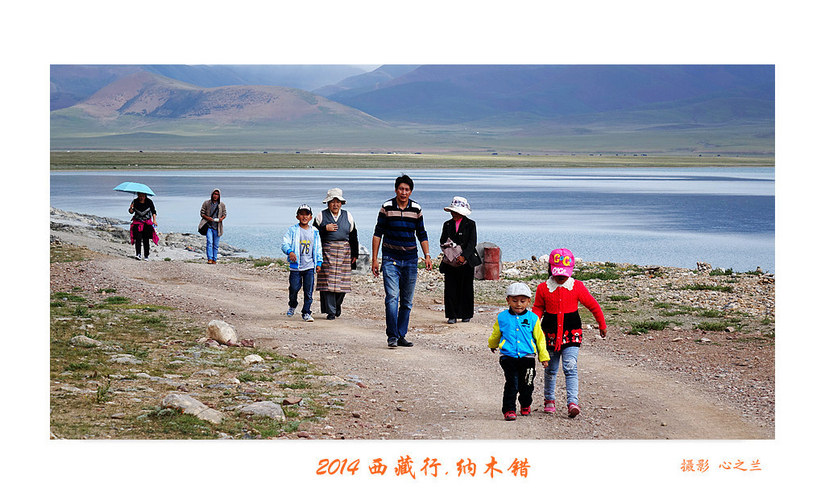 绾虫湪閿欏績涓殑鍦ｅ湴,蹇冮噷鐨勫湥鍦扮撼鏈ㄩ敊