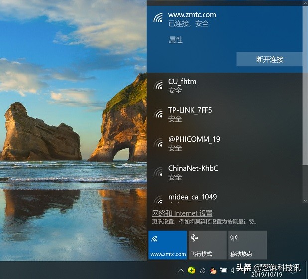 u盘安装win10系统教程最新,新手u盘安装win10系统步骤