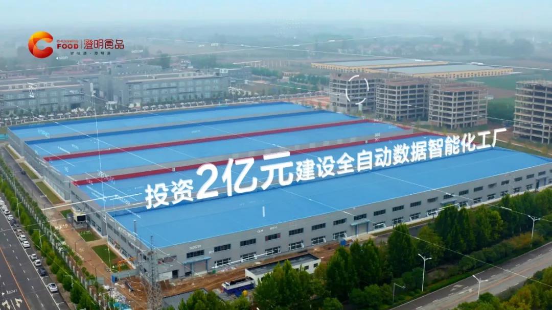 他被称为“东方亨氏”，澄明如何用1年创造3亿销量的商业神话