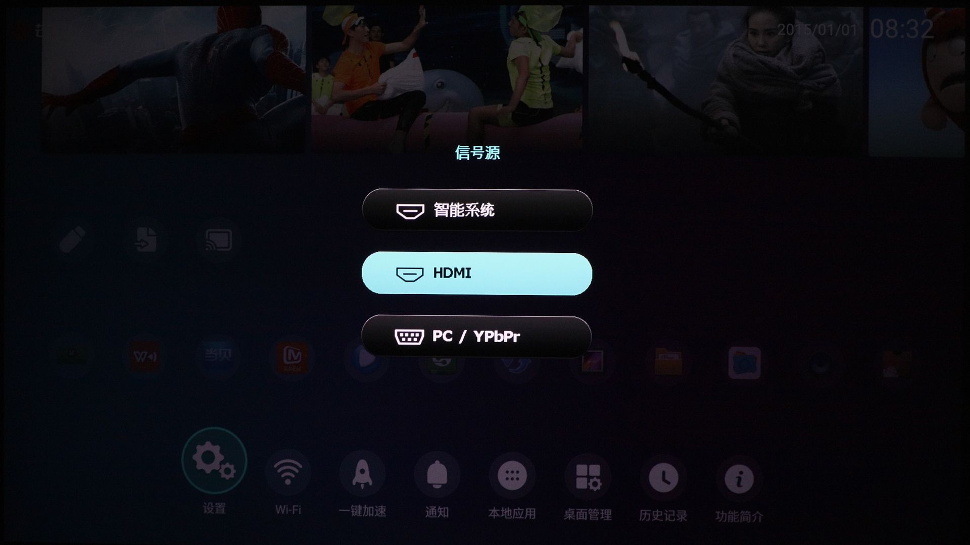 明基投影仪i707wifi,明基投影仪i707真实评测