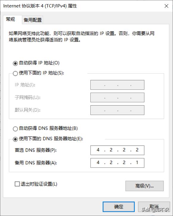 win10电脑无法登录到账户怎么办,win10电脑无法启动怎么修复