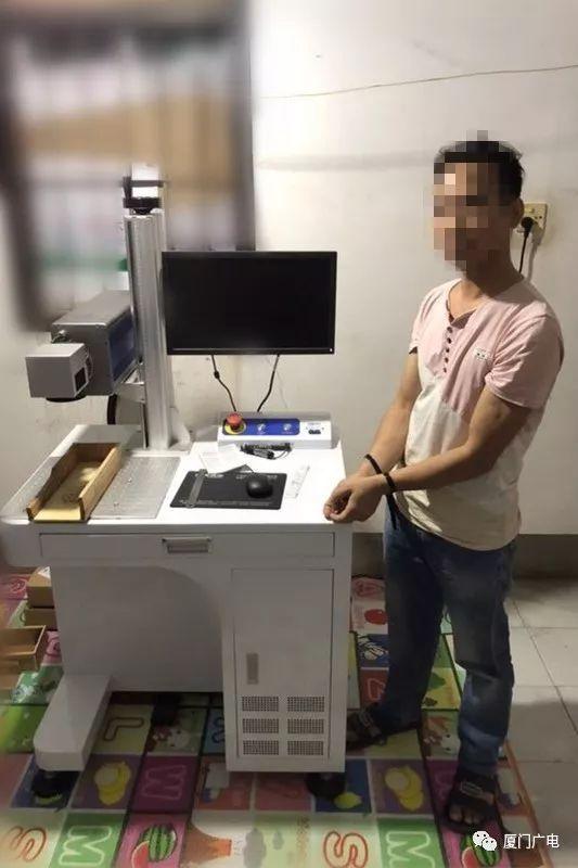 最新广东查获假冒洋酒案,厦门查获一批假茅台后续