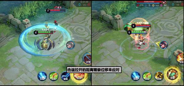 鬼谷子鲁班大师和盾山哪个更强,王者荣耀s21赛季鬼谷子关键的抉择