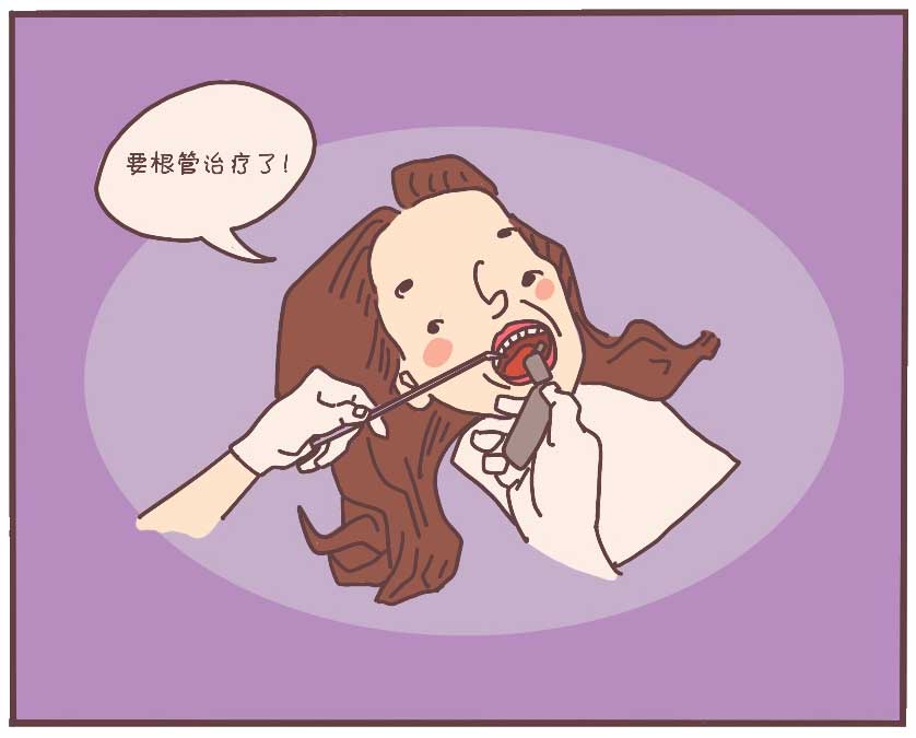 你的牙是怎样一步步坏掉的,牙齿是怎么变成蛀牙的