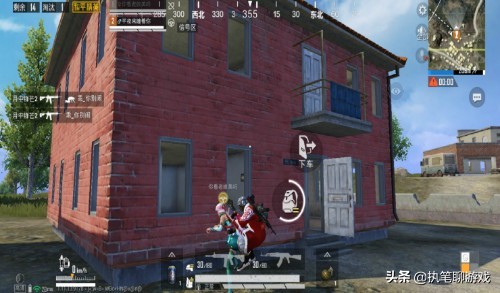 “吃鸡”玩家用5个美女P一张图,形容游戏变化,网友:太真实了