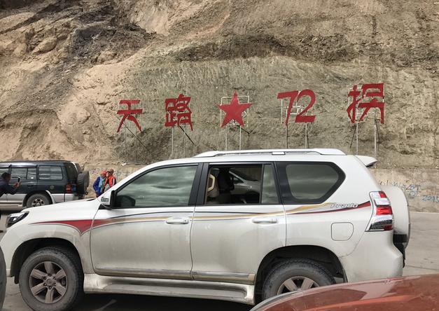 普拉多2700手动挡跑西藏,普拉多2700在西藏真实续航