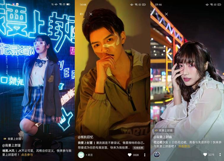 oppo乐划锁屏2021插画大赏,oppo乐划屏如何使用