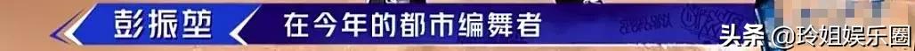 这就是街舞第二季大神海选,这就是街舞含金量最高的一季