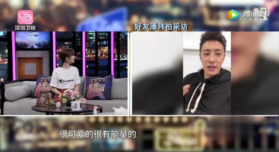 当代女孩分手典范,毛晓彤分手语录