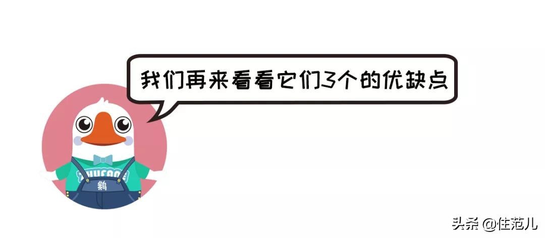 实木颗粒板整张,实木多层颗粒板