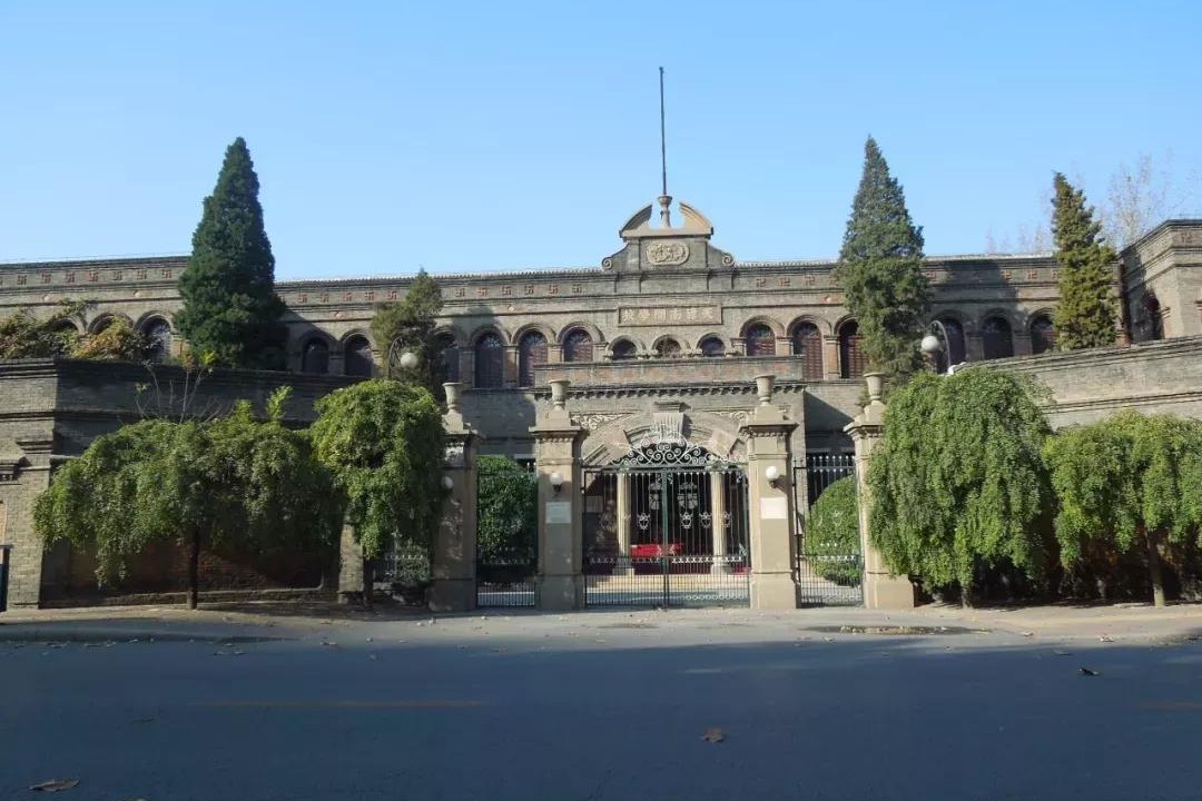 天津红桥高级中学,天津高级中学