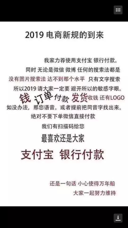 新年第一天开心购物,新年第一天娱乐圈