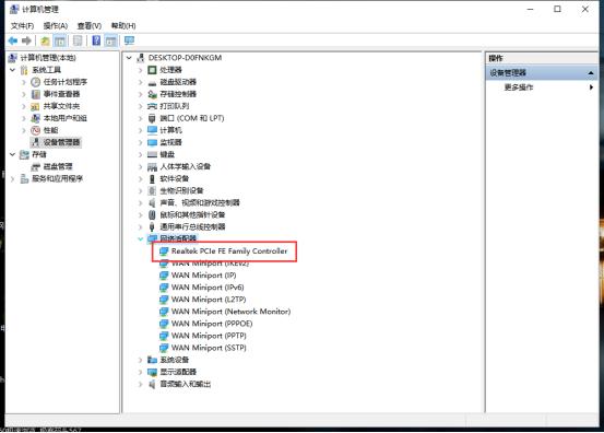 怎么辨别百兆和千兆宽带,怎么识别百兆和千兆接口
