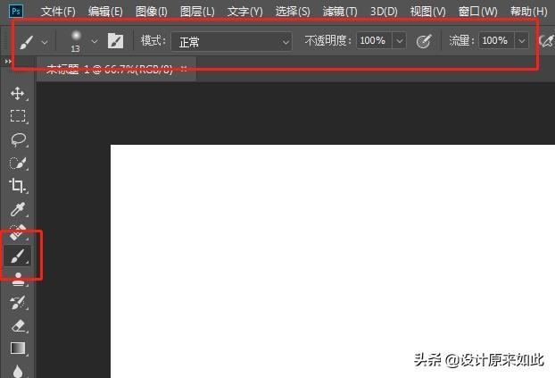 学习ps先学什么,学习ps前期后期软件怎么弄