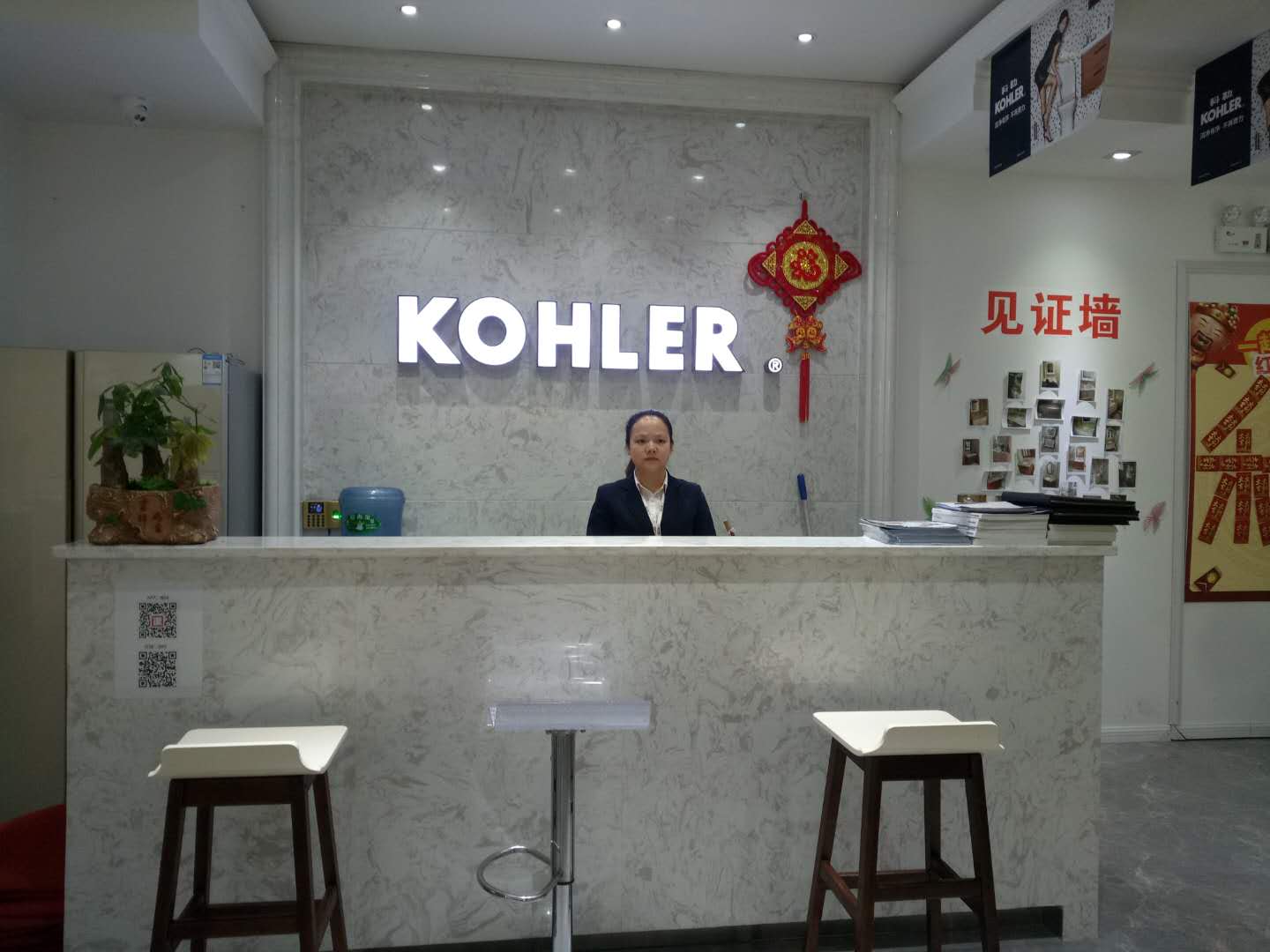 马桶选科勒还是toto,马桶选贵的还是便宜的